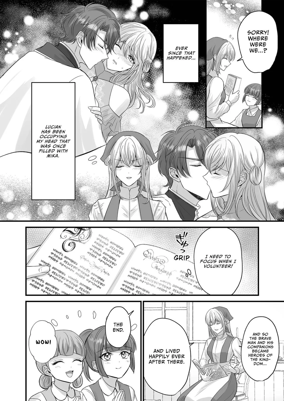 Convincing My Childhood Friend to Father My Favorite Character! Chapter 4 page 3 - 