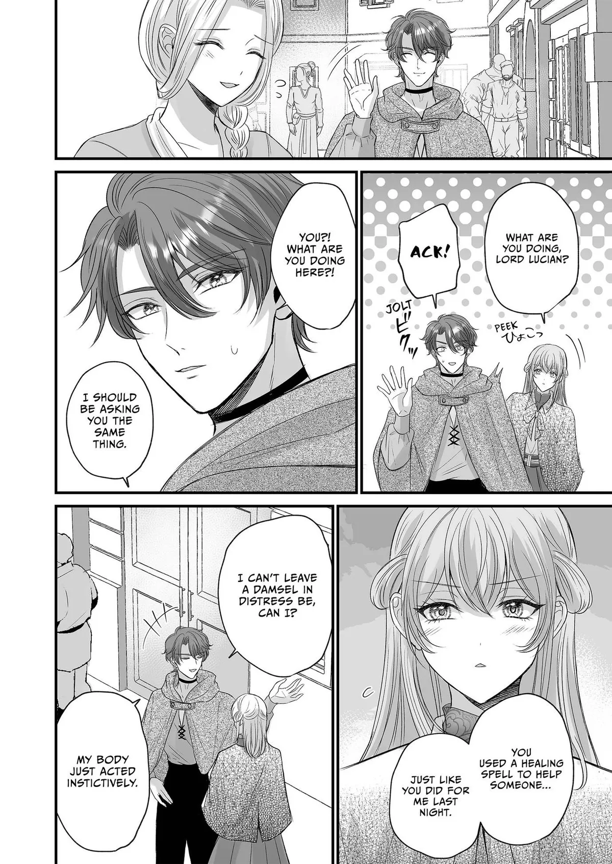 Convincing My Childhood Friend to Father My Favorite Character! Chapter 4 page 9 - 