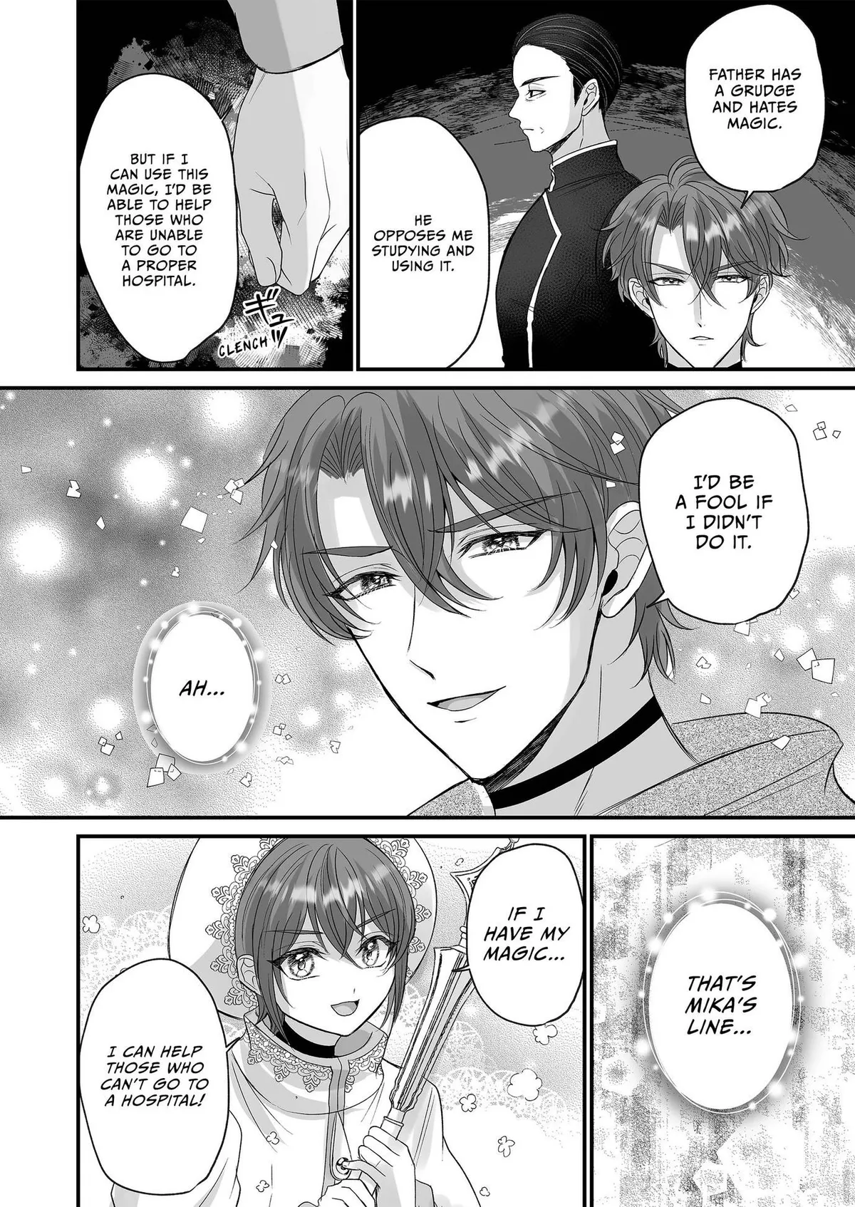 Convincing My Childhood Friend to Father My Favorite Character! Chapter 5 page 3 - 