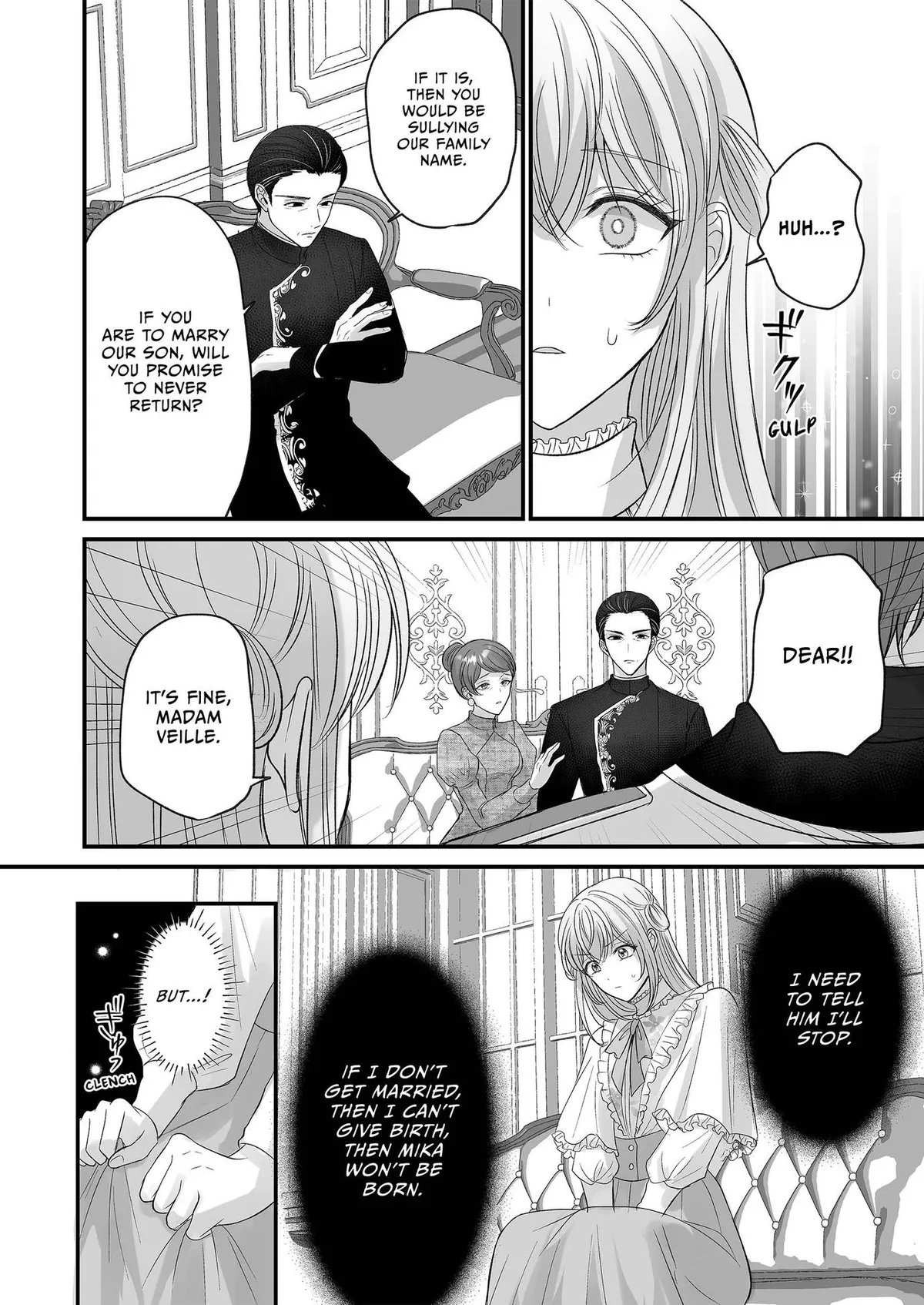 Convincing My Childhood Friend to Father My Favorite Character! Chapter 5 page 7 - 