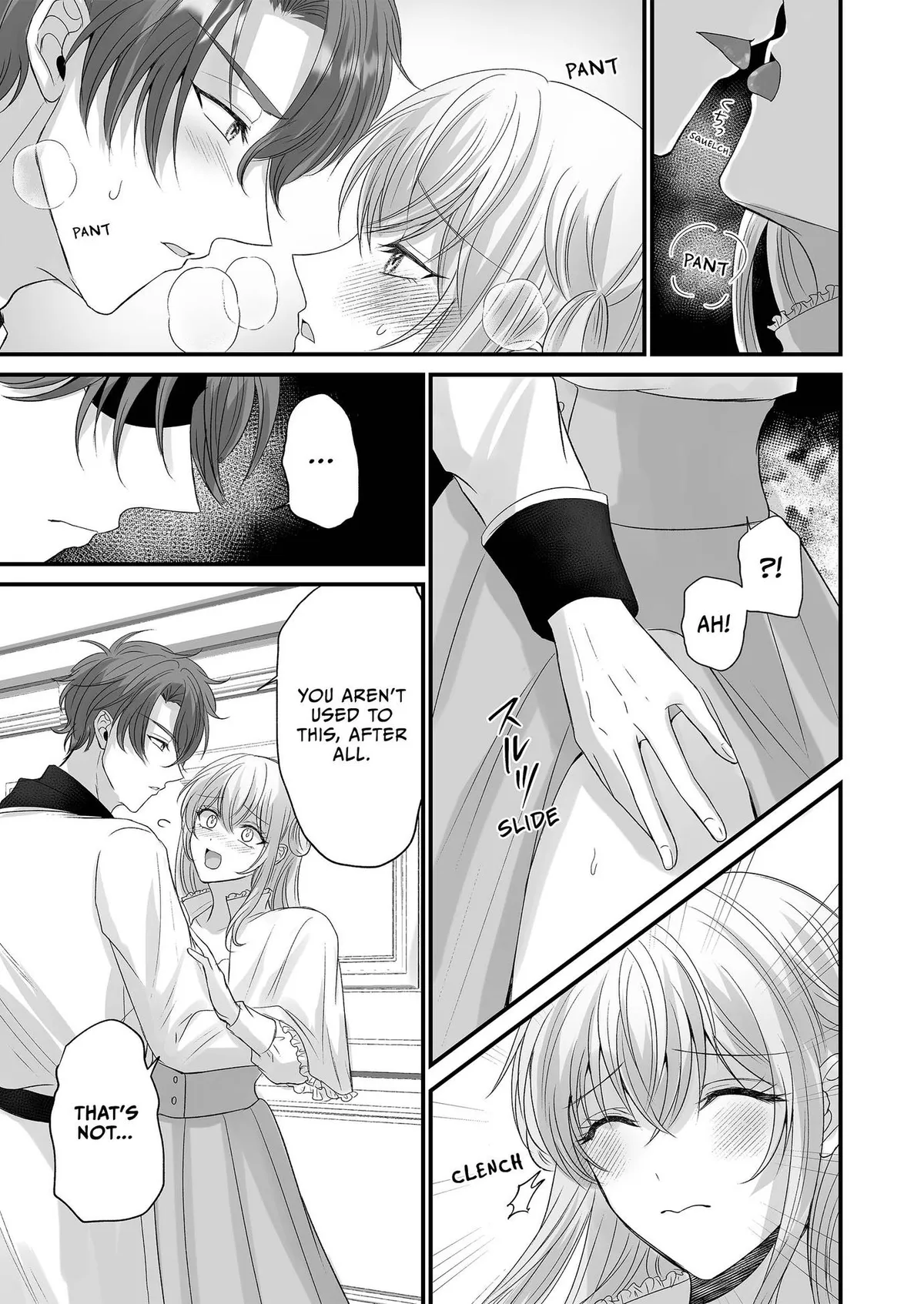 Convincing My Childhood Friend to Father My Favorite Character! Chapter 7 page 4 - 