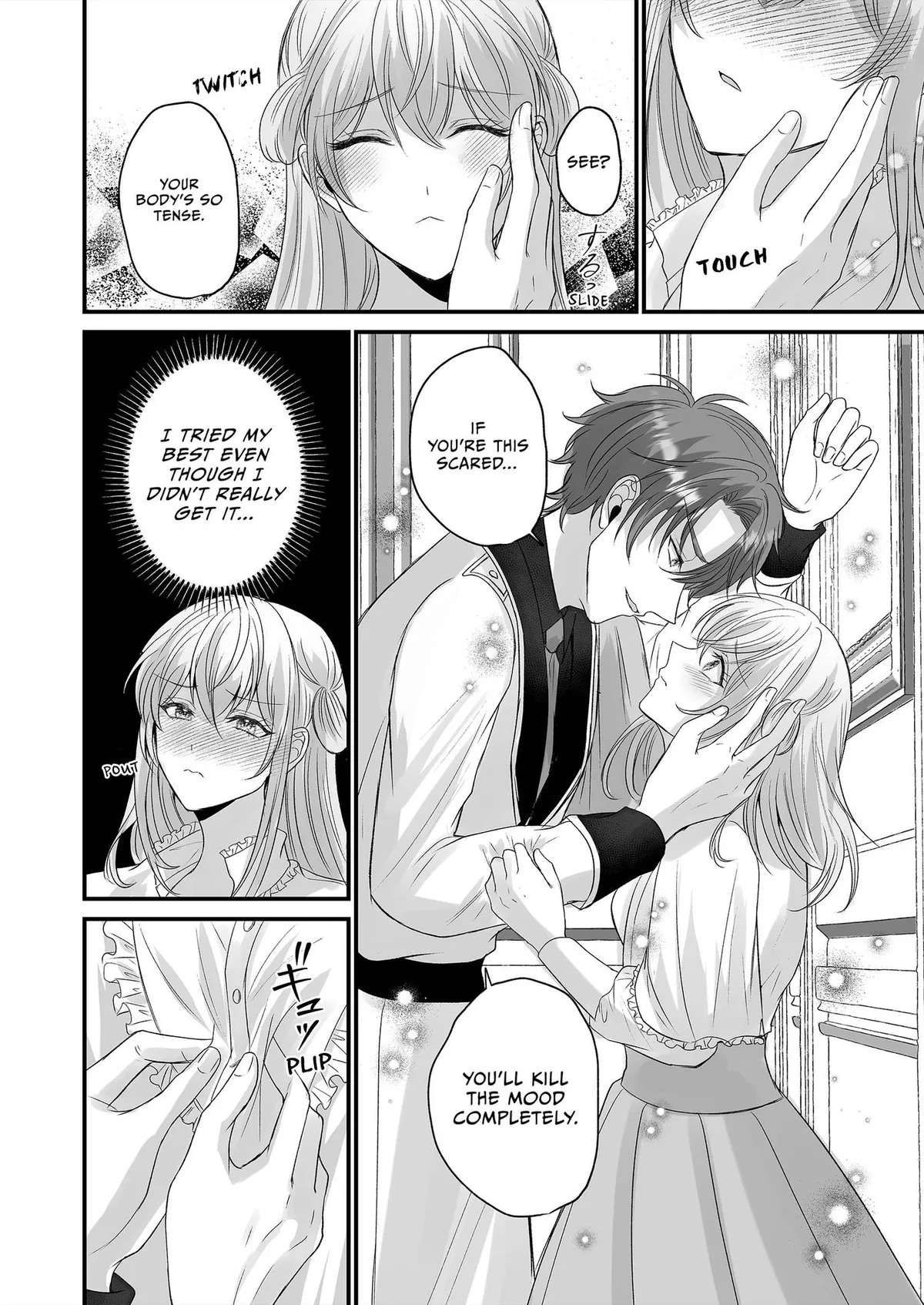 Convincing My Childhood Friend to Father My Favorite Character! Chapter 7 page 5 - 