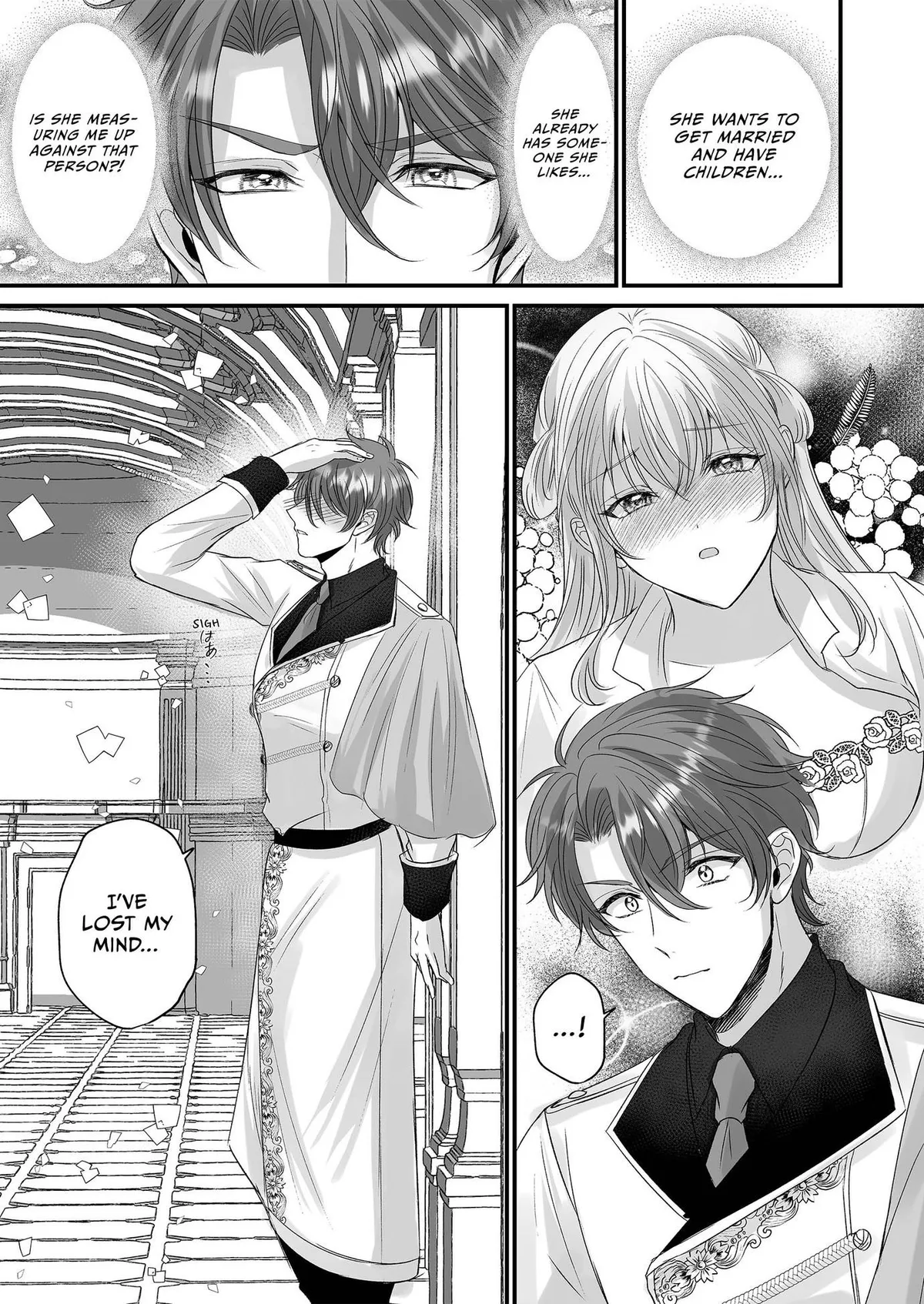 Convincing My Childhood Friend to Father My Favorite Character! Chapter 7 page 8 - 