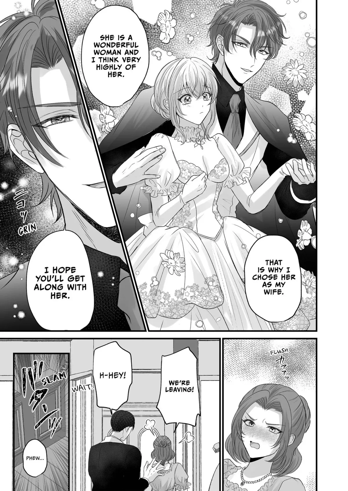 Convincing My Childhood Friend to Father My Favorite Character! Chapter 8 page 3 - 
