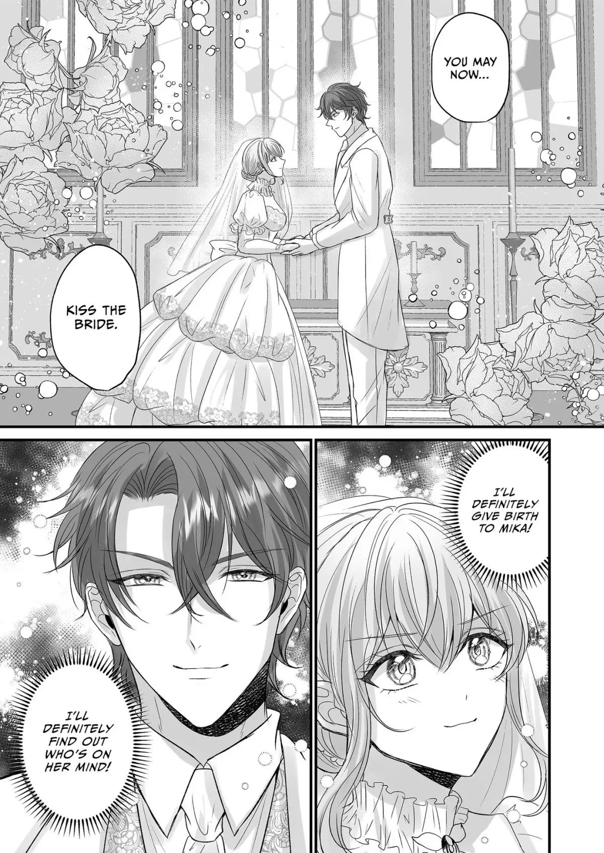 Convincing My Childhood Friend to Father My Favorite Character! Chapter 9 page 7 - 