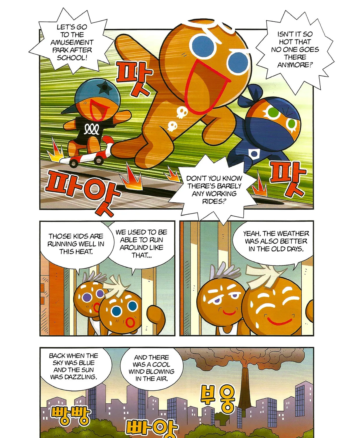 Cookie Run Kingdom Chapter 1 page 12 - 