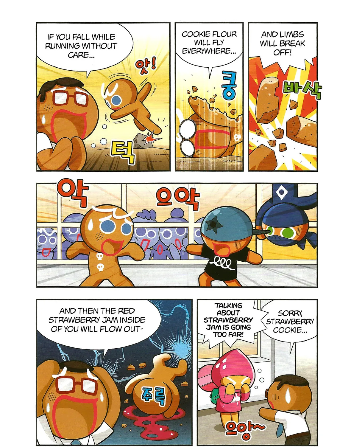 Cookie Run Kingdom Chapter 1 page 18 - 