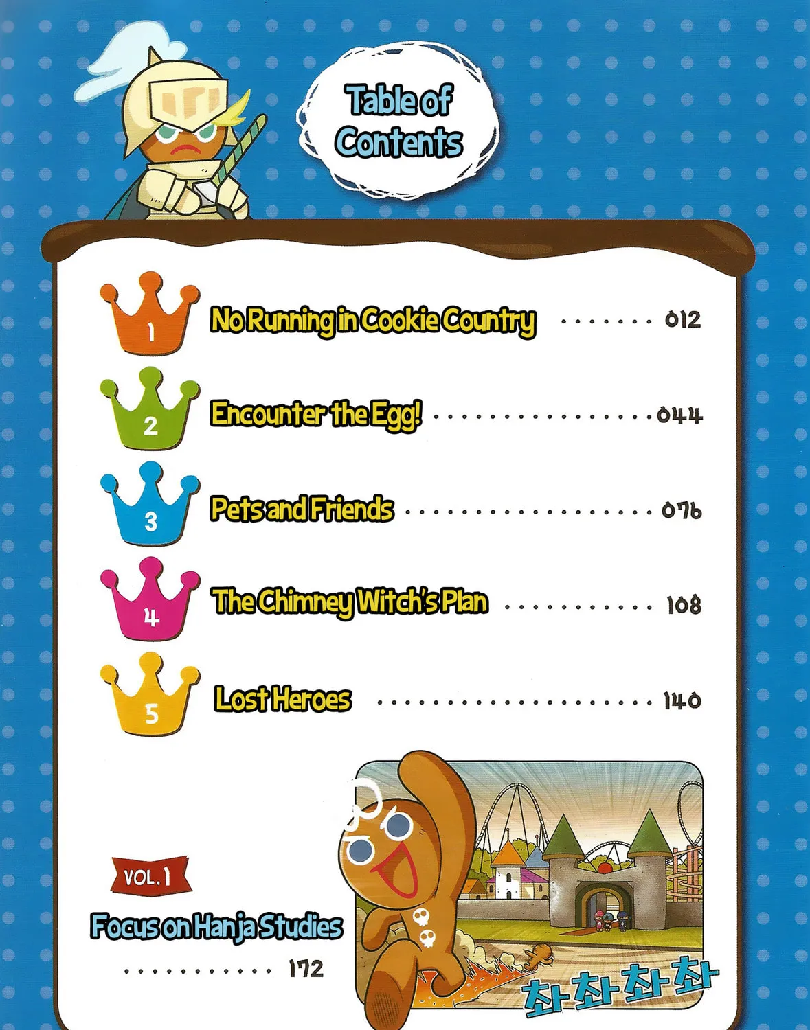 Cookie Run Kingdom Chapter 1 page 3 - 