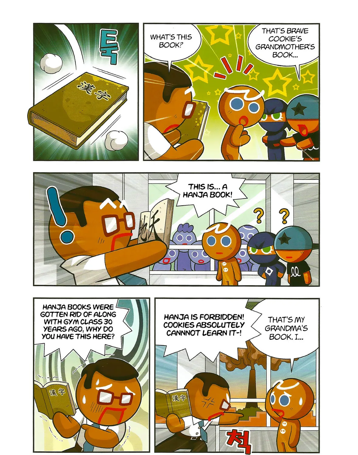 Cookie Run Kingdom Chapter 1 page 22 - 