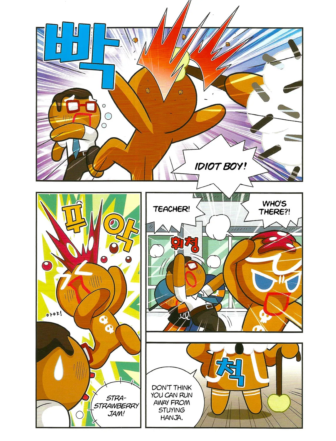 Cookie Run Kingdom Chapter 1 page 26 - 