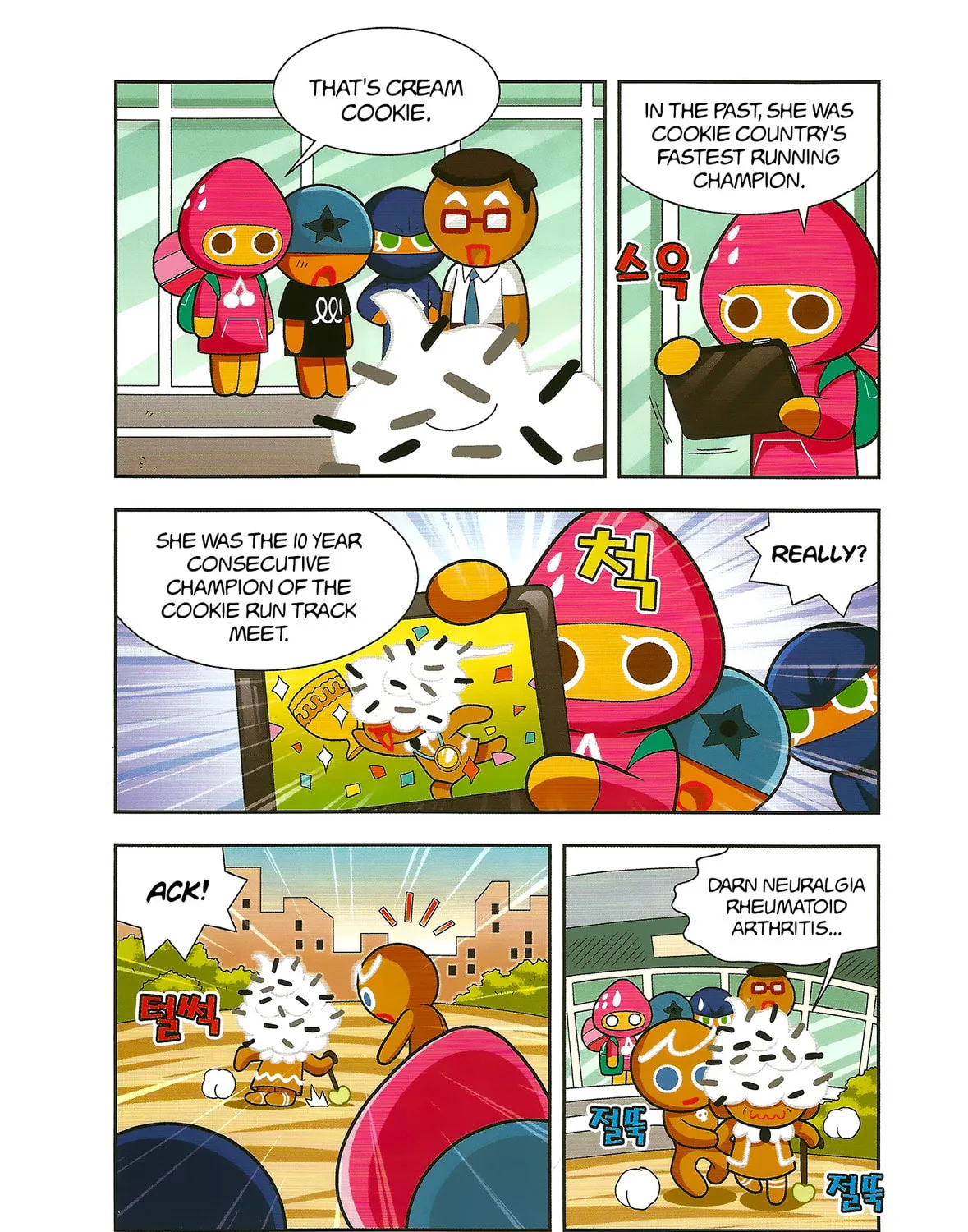 Cookie Run Kingdom Chapter 1 page 34 - 
