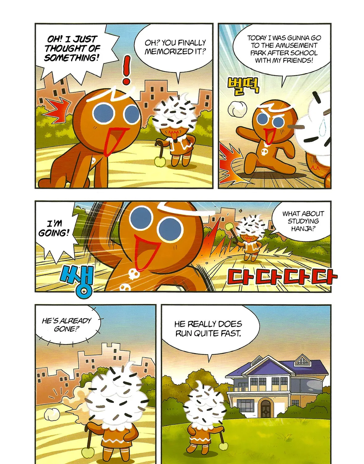 Cookie Run Kingdom Chapter 1 page 46 - 