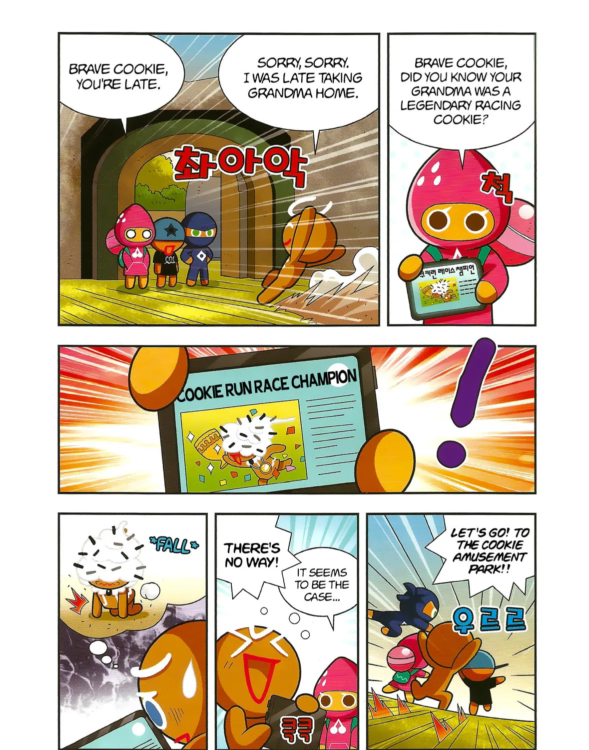 Cookie Run Kingdom Chapter 1 page 52 - 