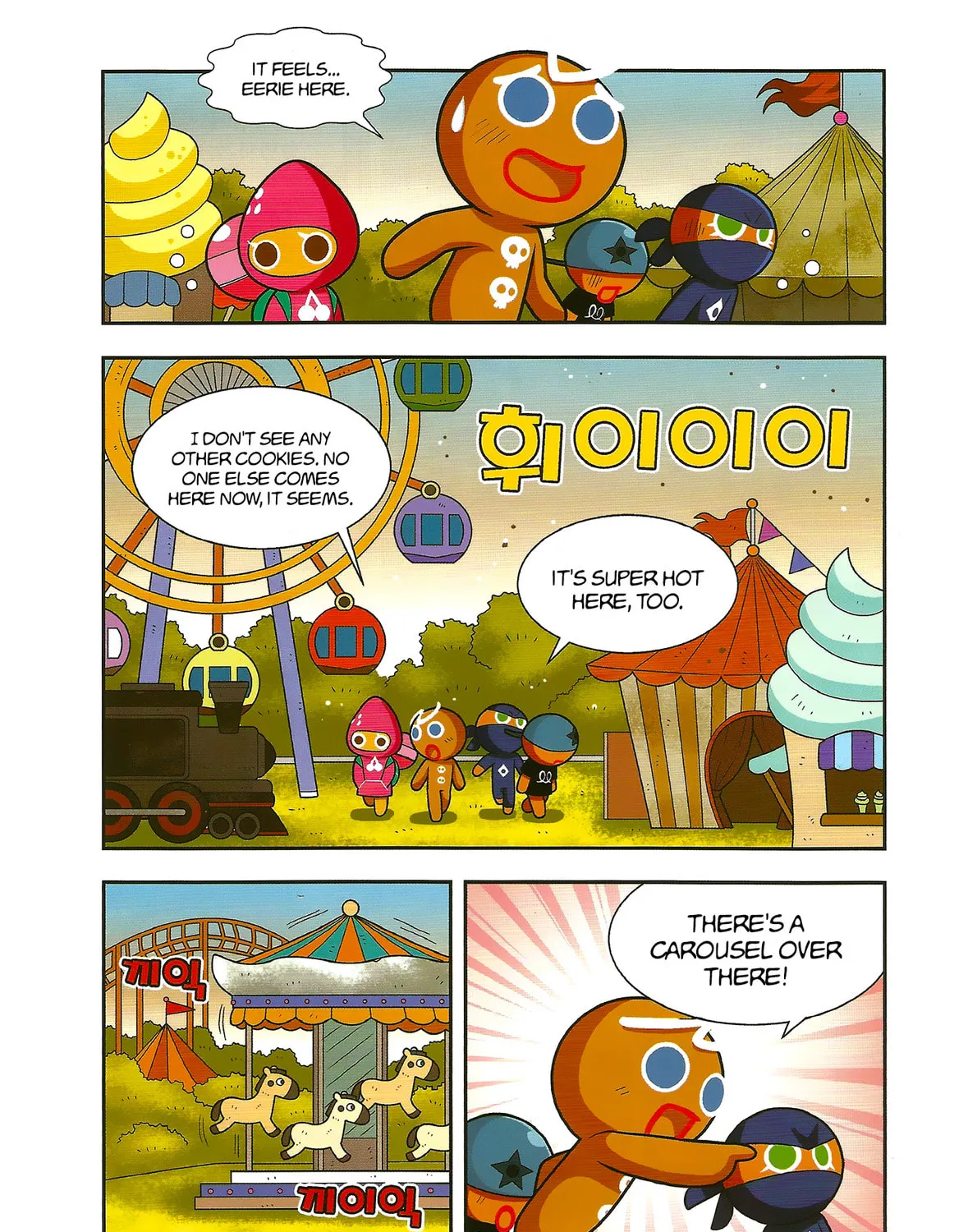 Cookie Run Kingdom Chapter 1 page 54 - 