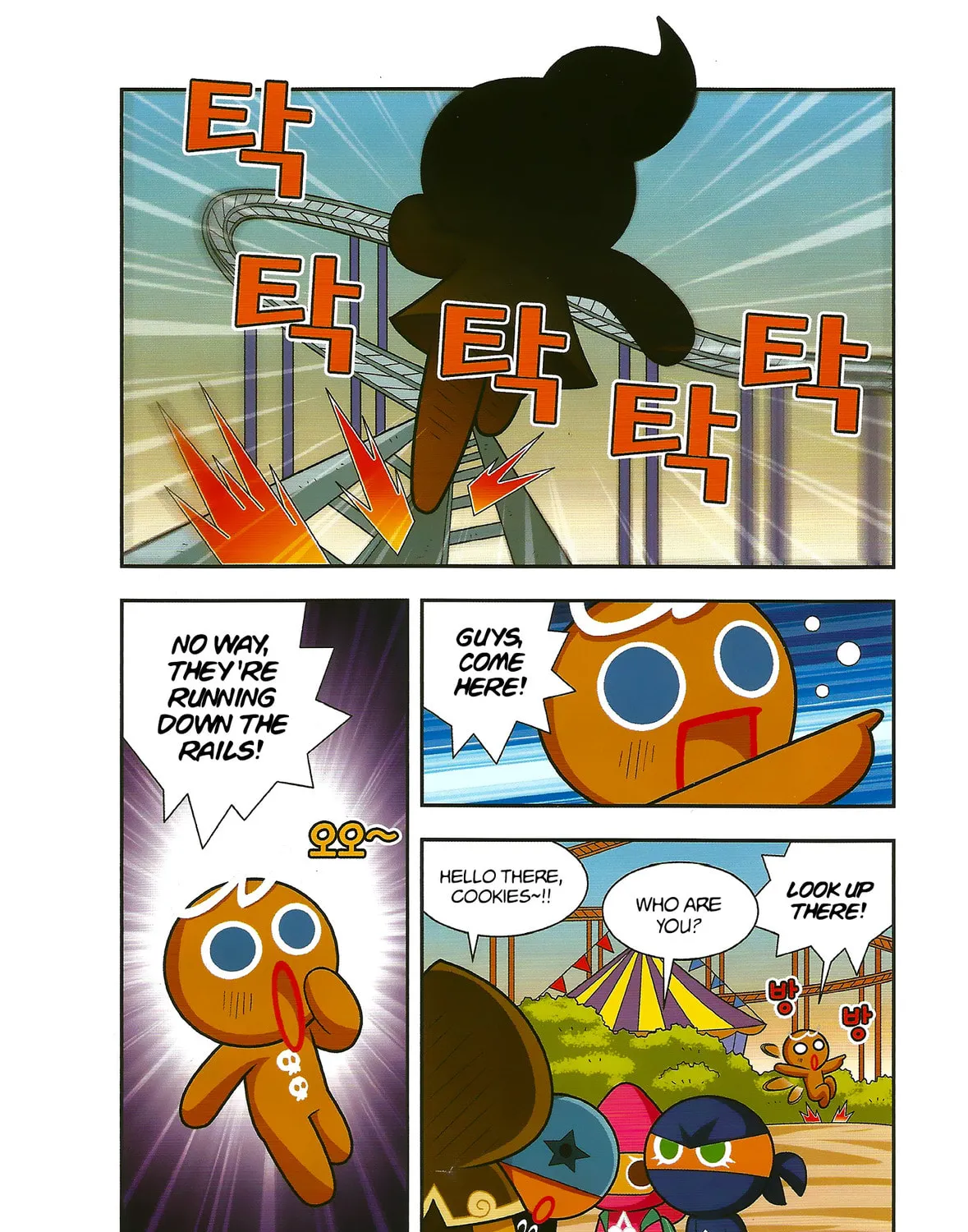 Cookie Run Kingdom Chapter 1 page 62 - 