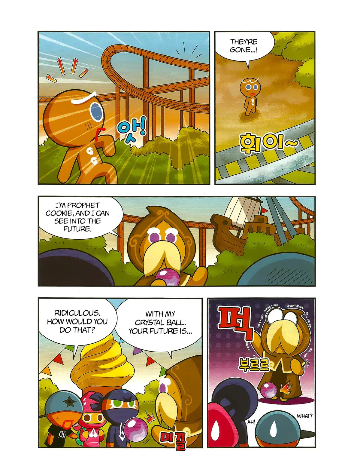 Cookie Run Kingdom Chapter 1 page 64 - 