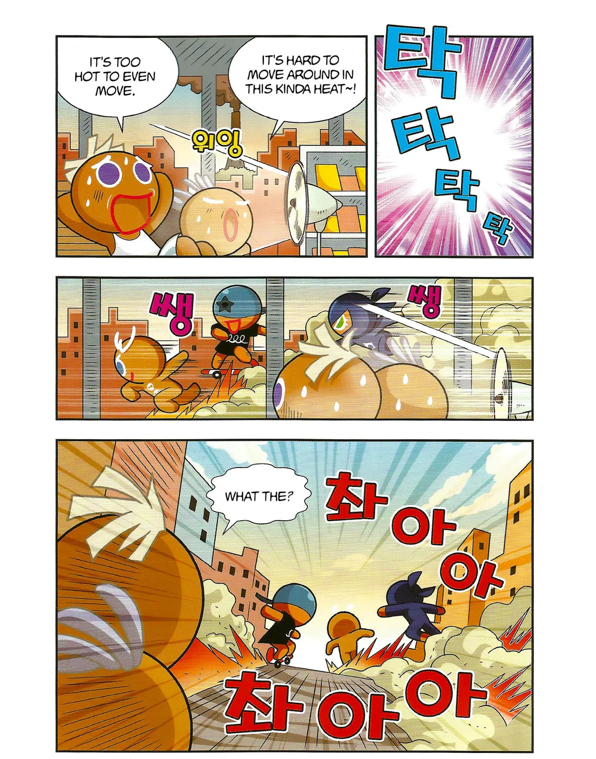 Cookie Run Kingdom Chapter 1 page 10 - 