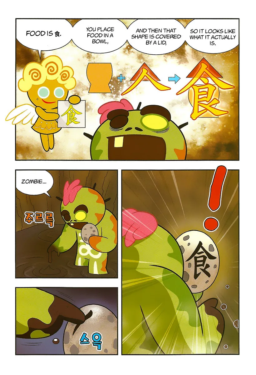 Cookie Run Kingdom Chapter 10 page 25 - 