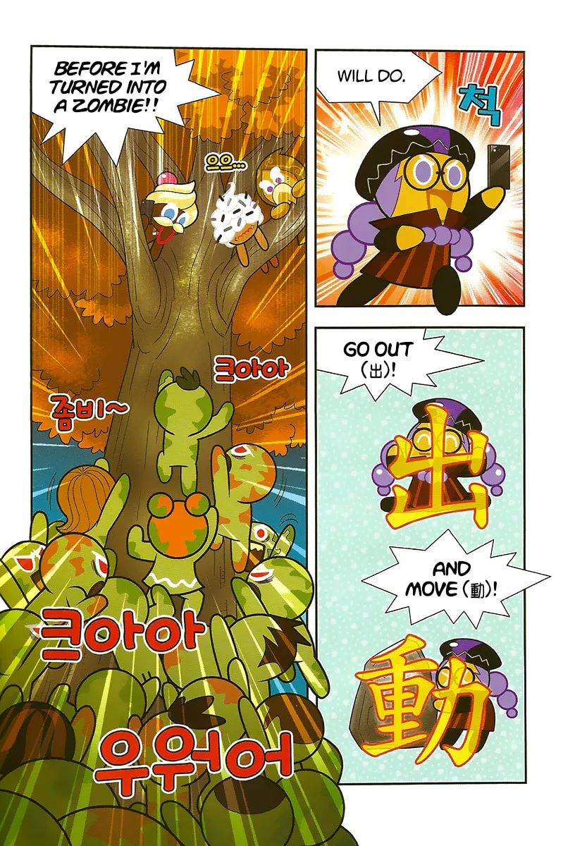 Cookie Run Kingdom Chapter 10 page 5 - 