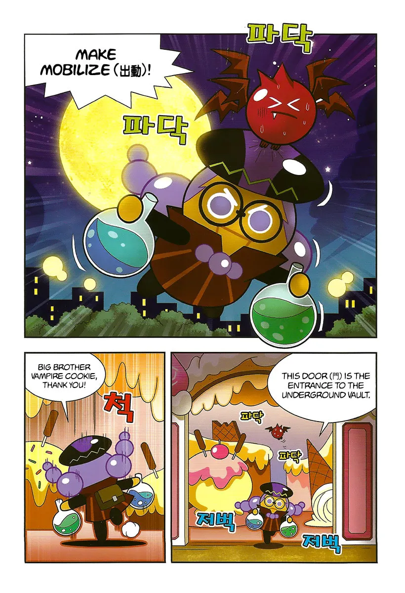 Cookie Run Kingdom Chapter 10 page 6 - 