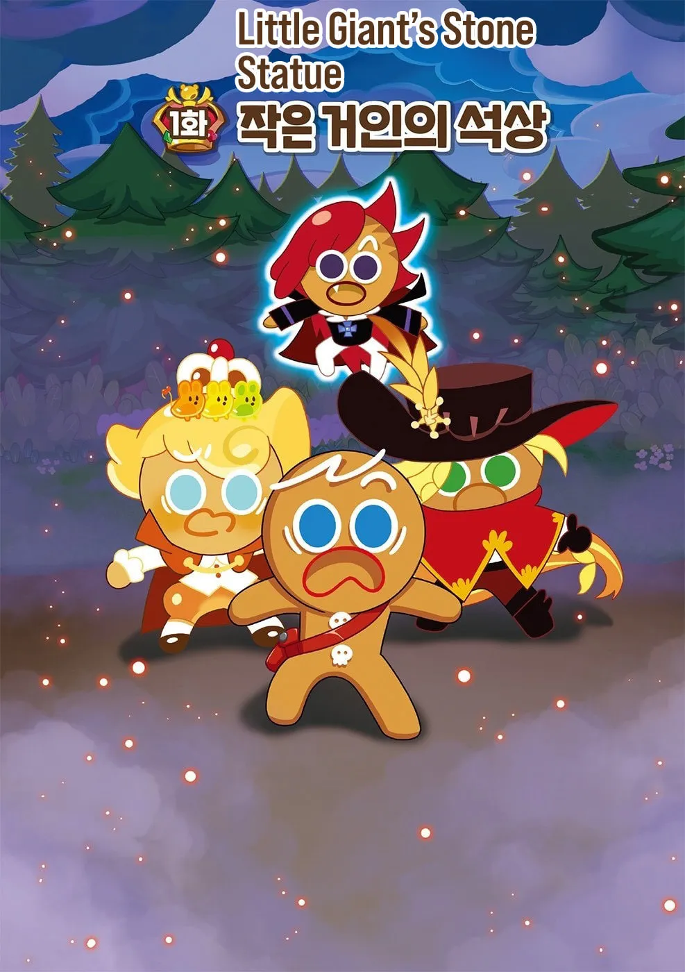 Cookie Run Kingdom Chapter 11 page 1 - 