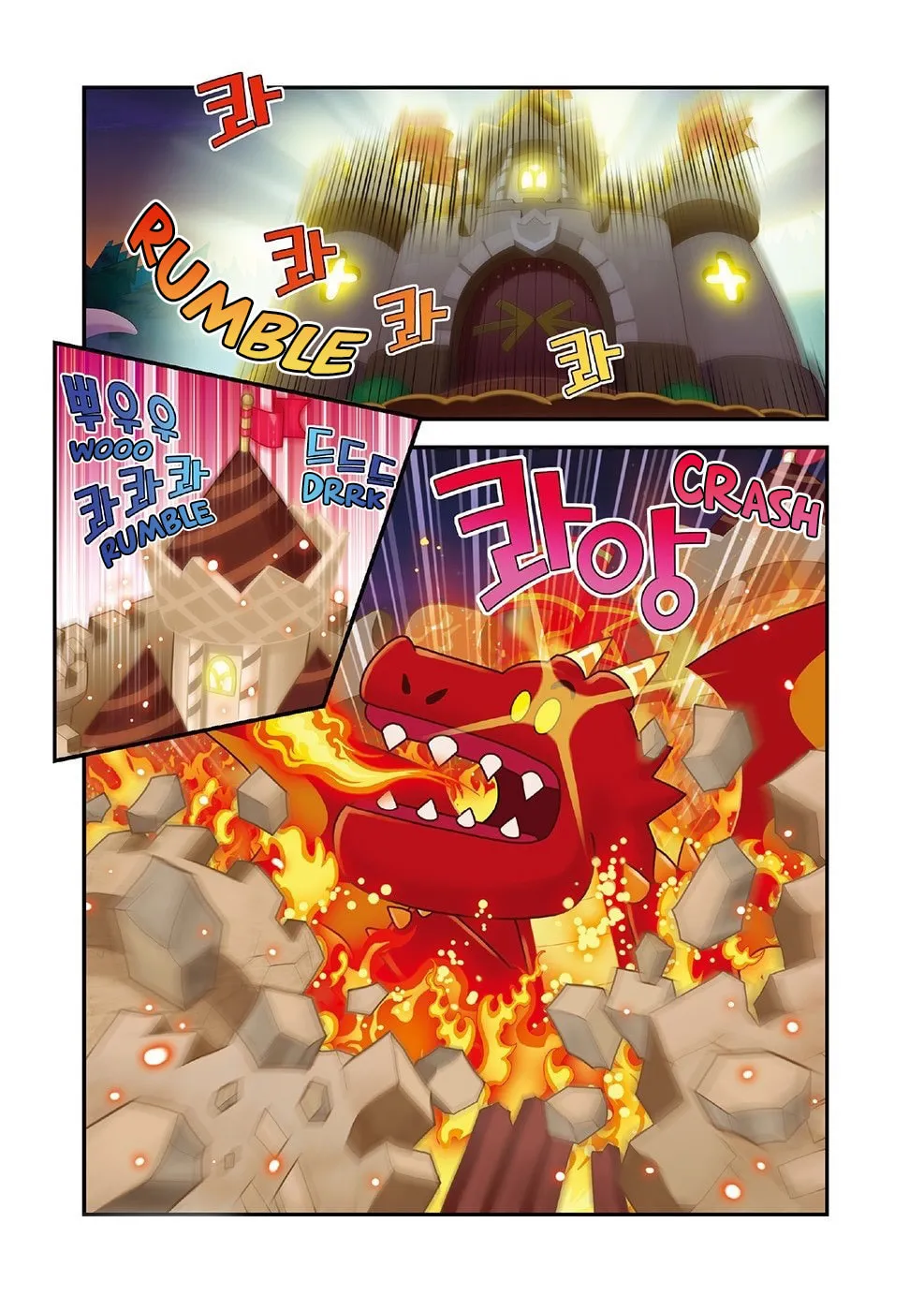Cookie Run Kingdom Chapter 11 page 2 - 
