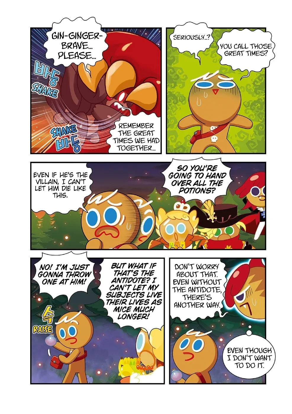Cookie Run Kingdom Chapter 11 page 15 - 