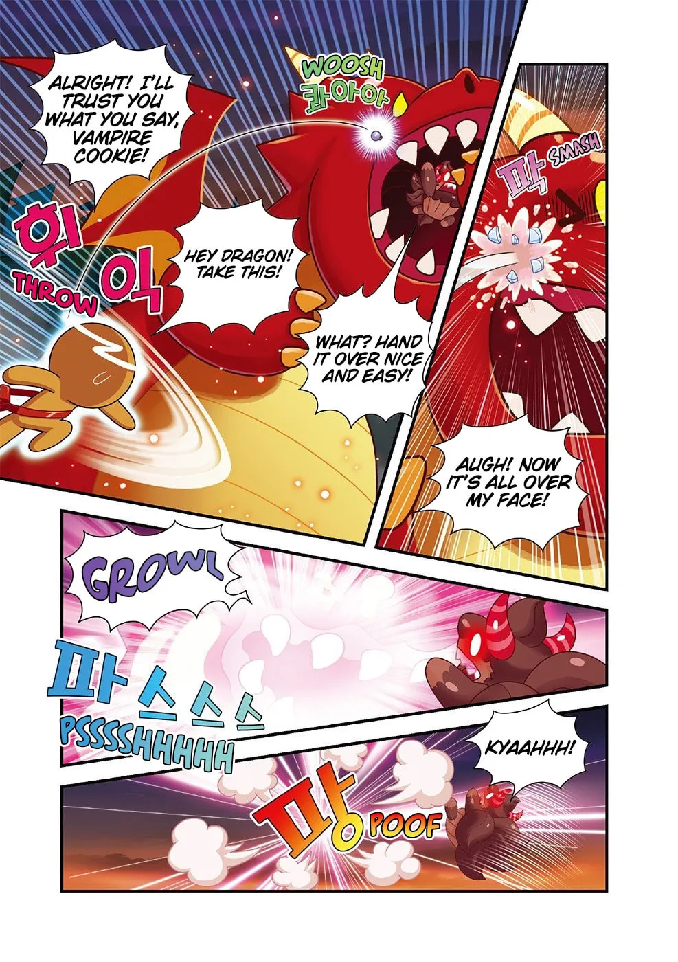 Cookie Run Kingdom Chapter 11 page 16 - 