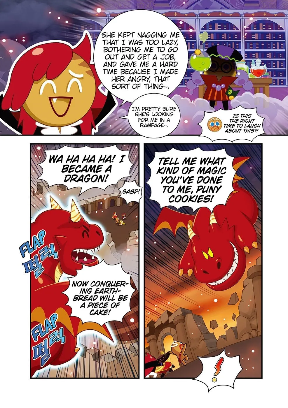 Cookie Run Kingdom Chapter 11 page 5 - 