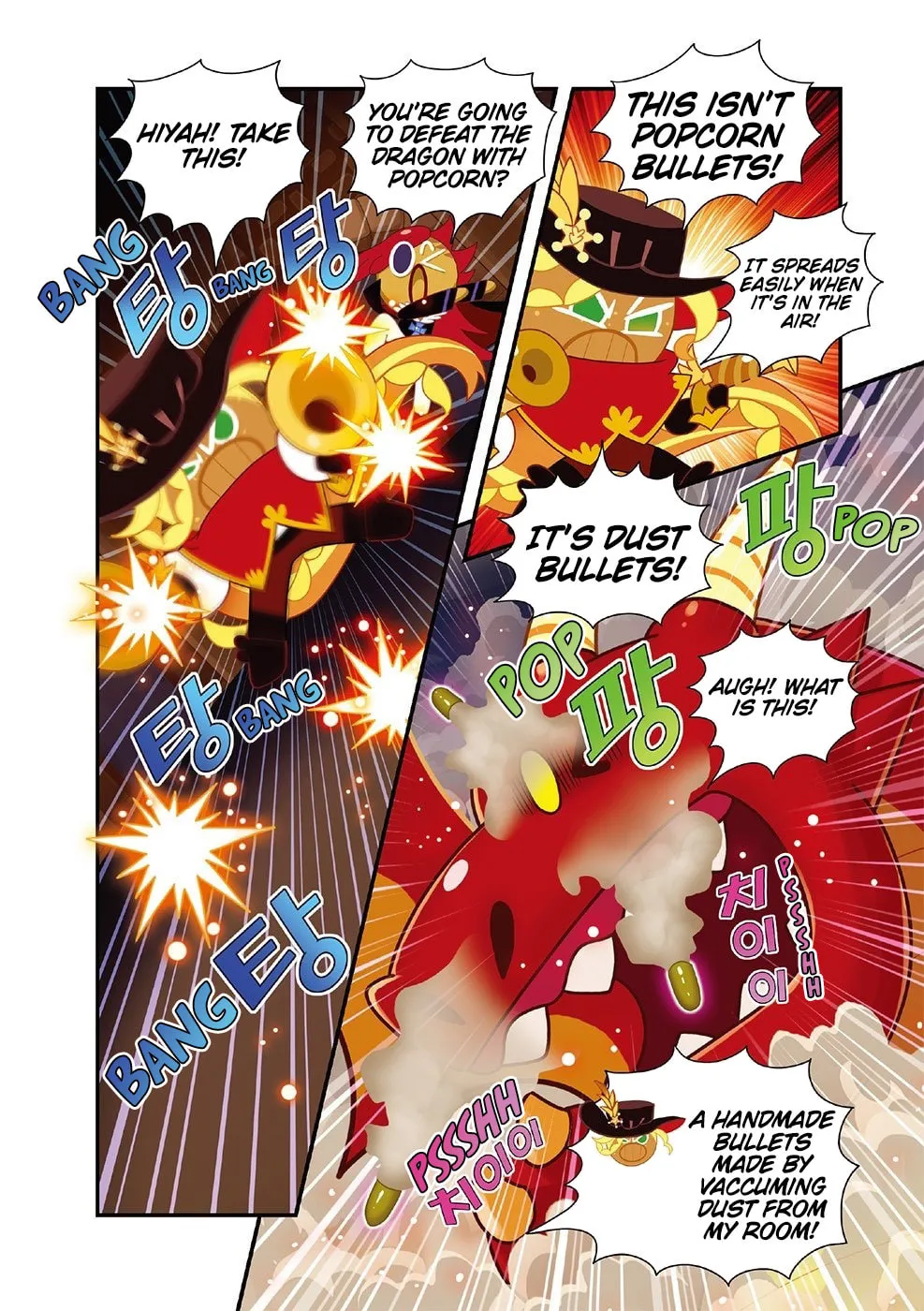 Cookie Run Kingdom Chapter 11 page 7 - 