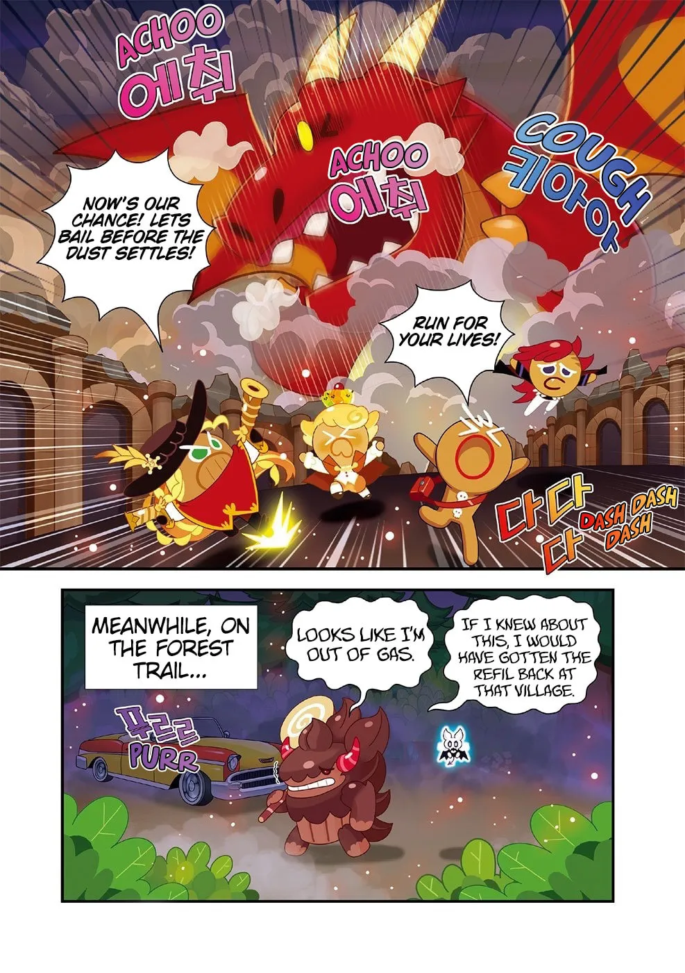 Cookie Run Kingdom Chapter 11 page 8 - 