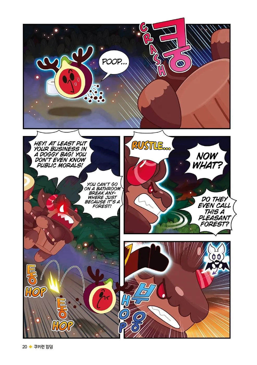 Cookie Run Kingdom Chapter 11 page 10 - 