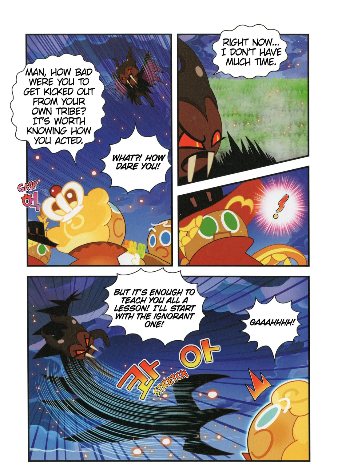 Cookie Run Kingdom Chapter 12 page 5 - 