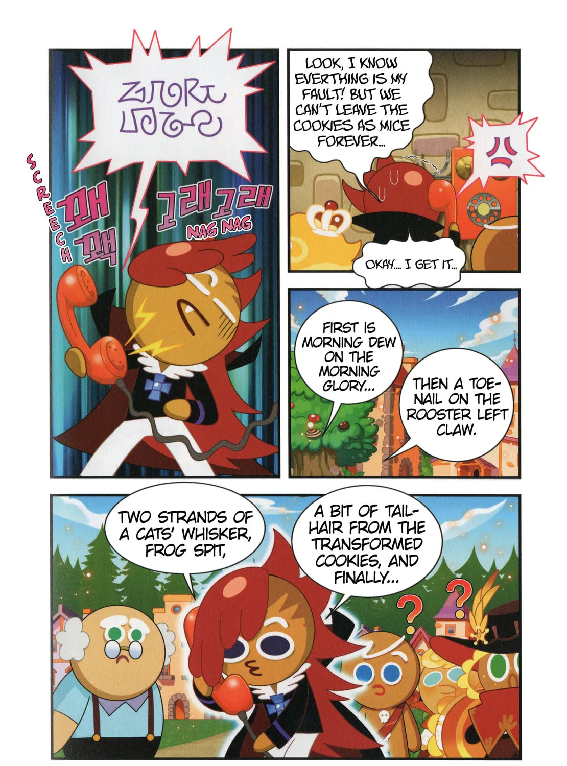 Cookie Run Kingdom Chapter 12 page 43 - 