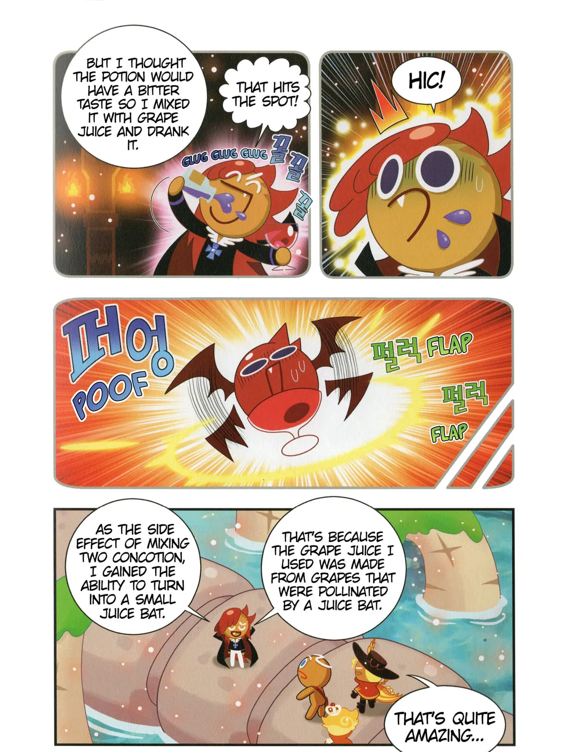 Cookie Run Kingdom Chapter 13 page 33 - 