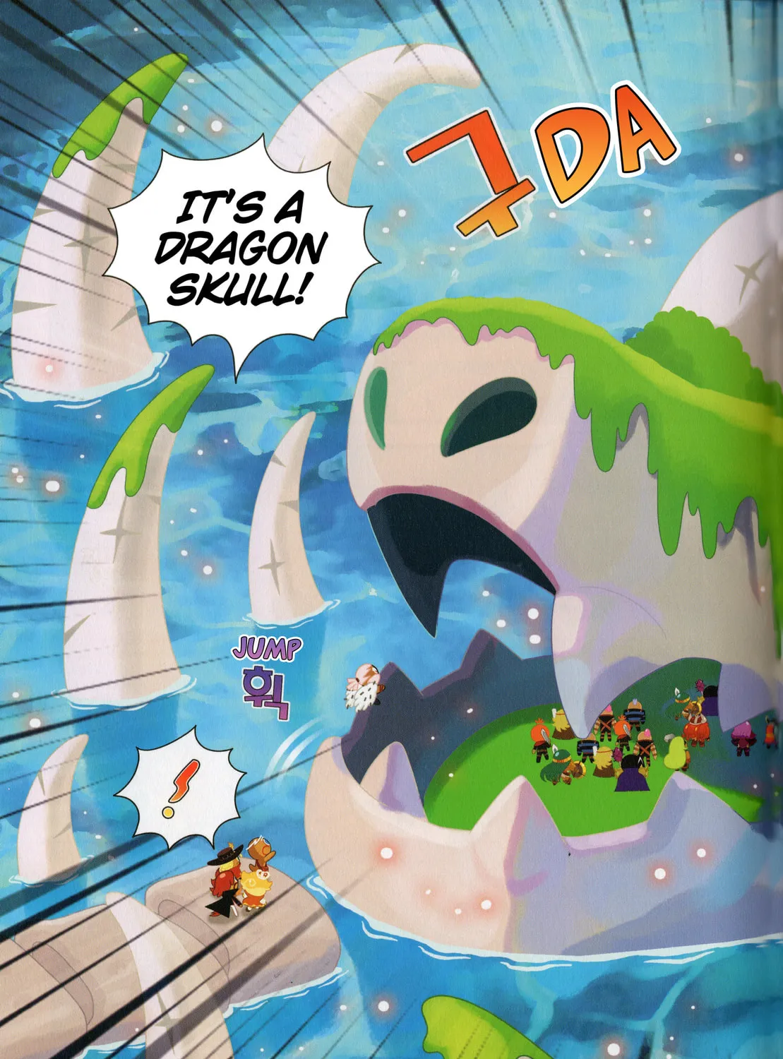 Cookie Run Kingdom Chapter 13 page 39 - 