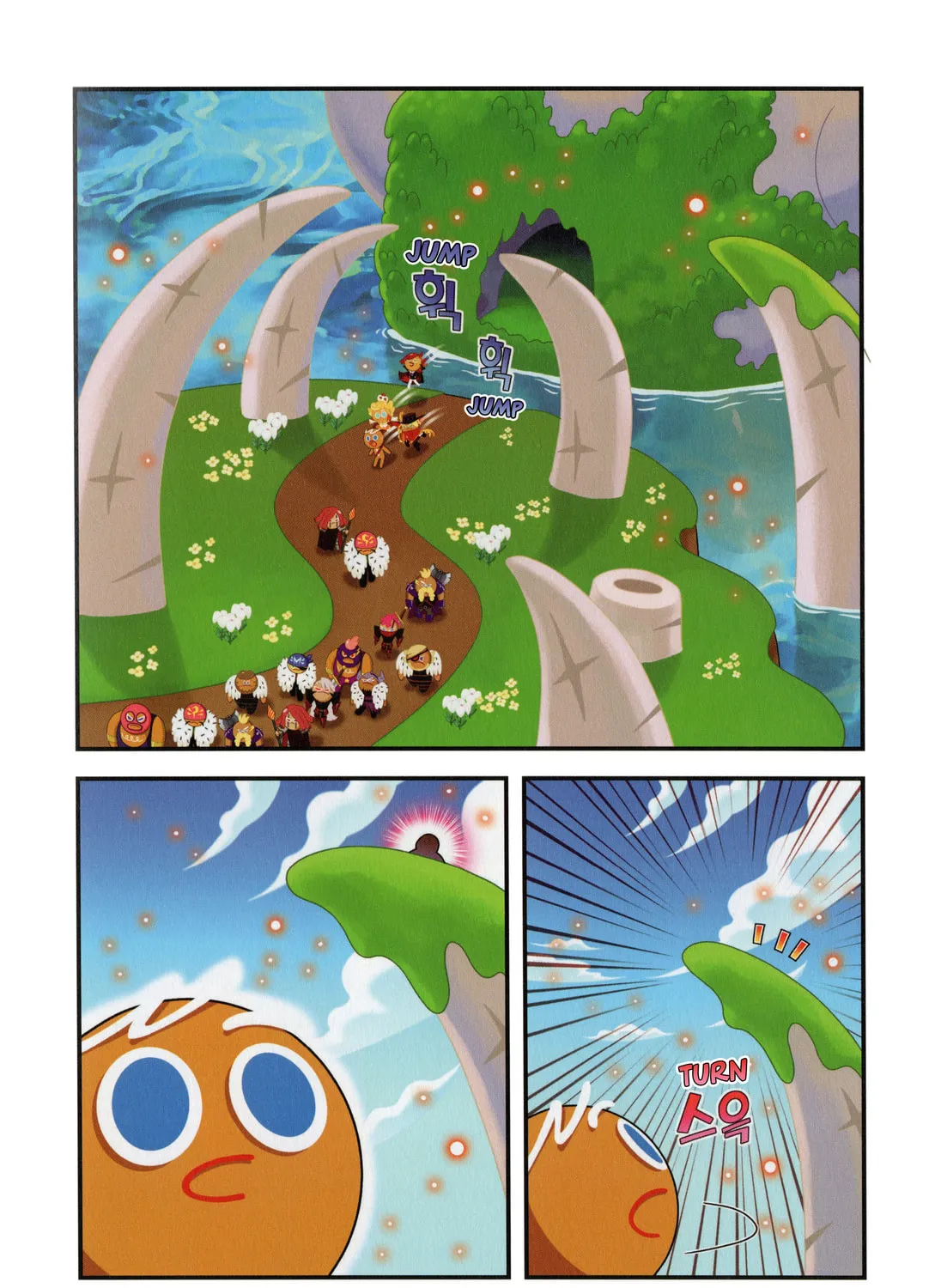Cookie Run Kingdom Chapter 13 page 45 - 