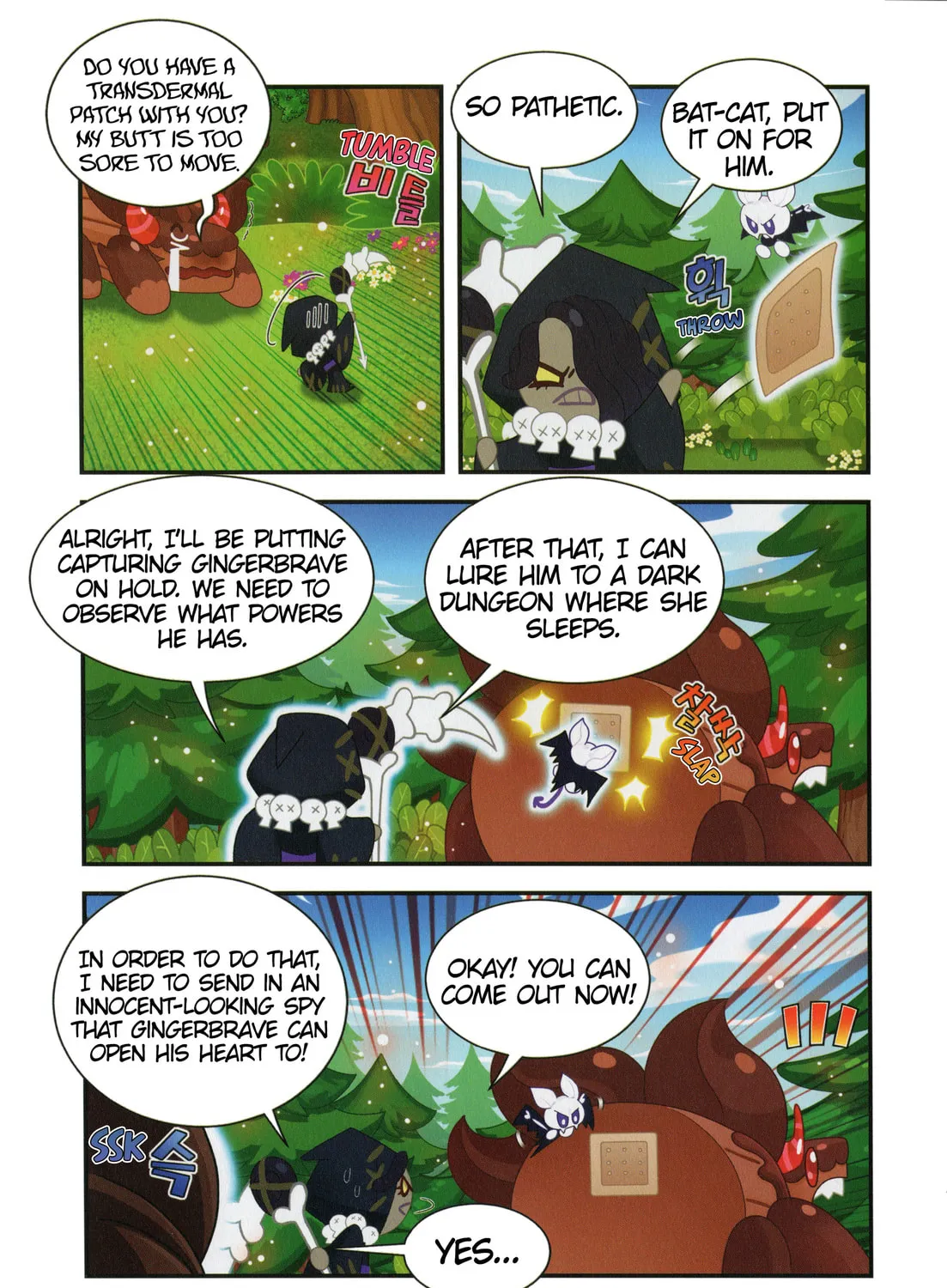 Cookie Run Kingdom Chapter 13 page 7 - 