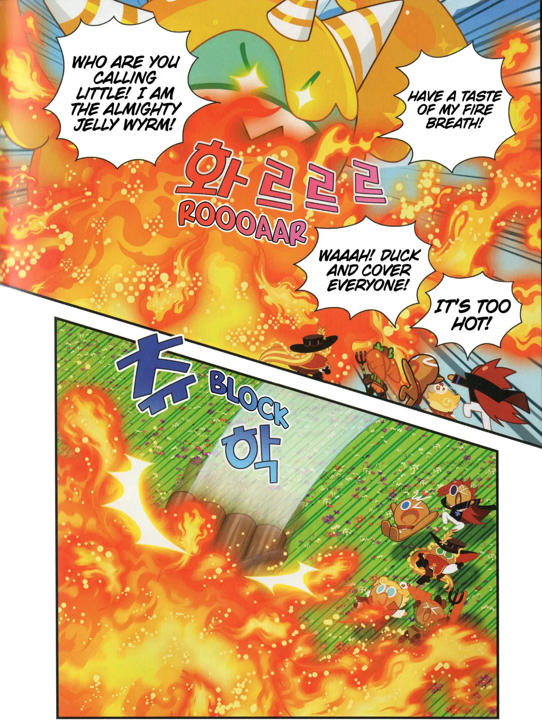 Cookie Run Kingdom Chapter 15 page 13 - 