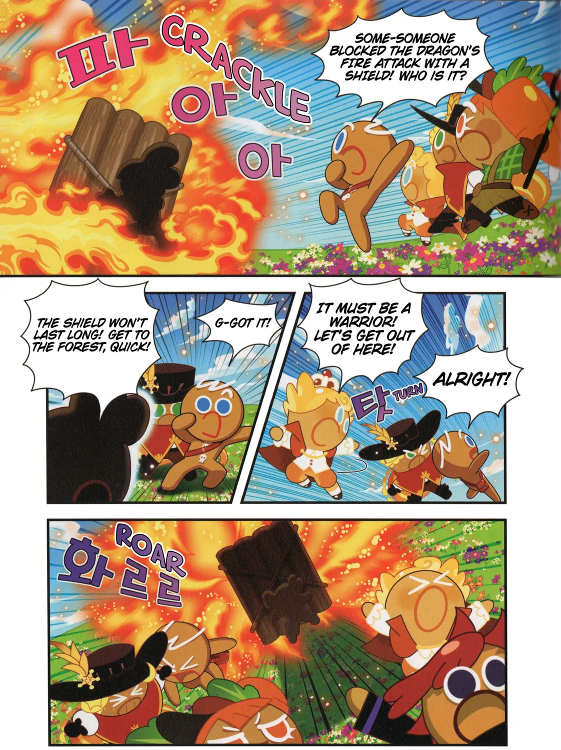 Cookie Run Kingdom Chapter 15 page 15 - 