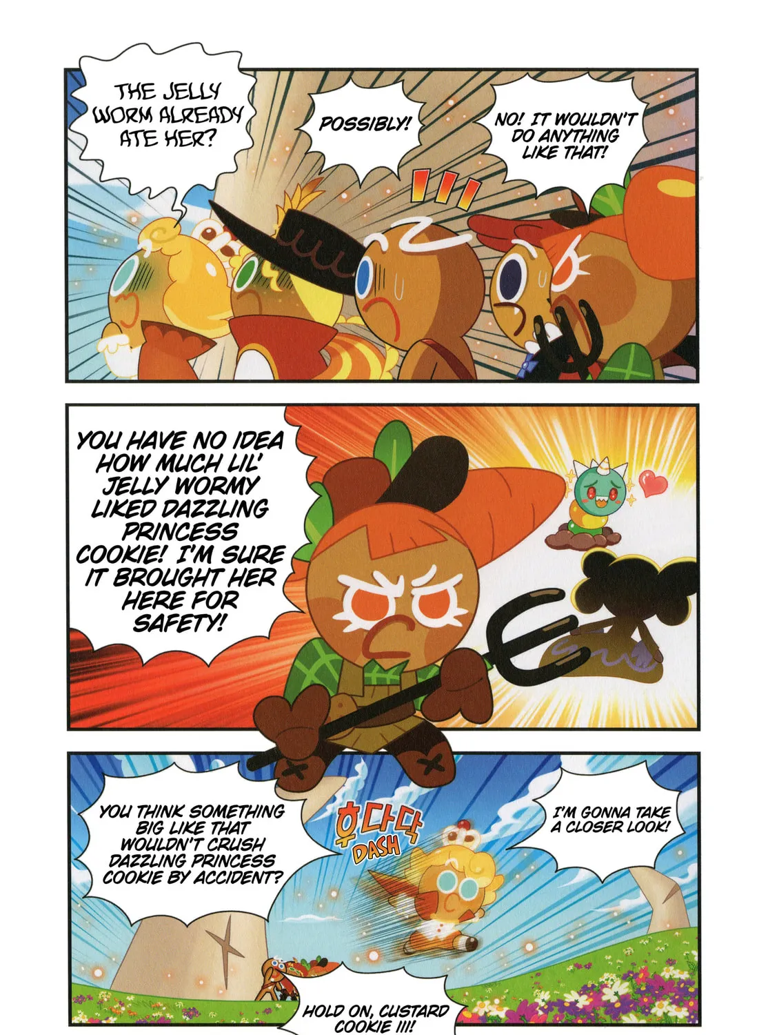 Cookie Run Kingdom Chapter 15 page 5 - 