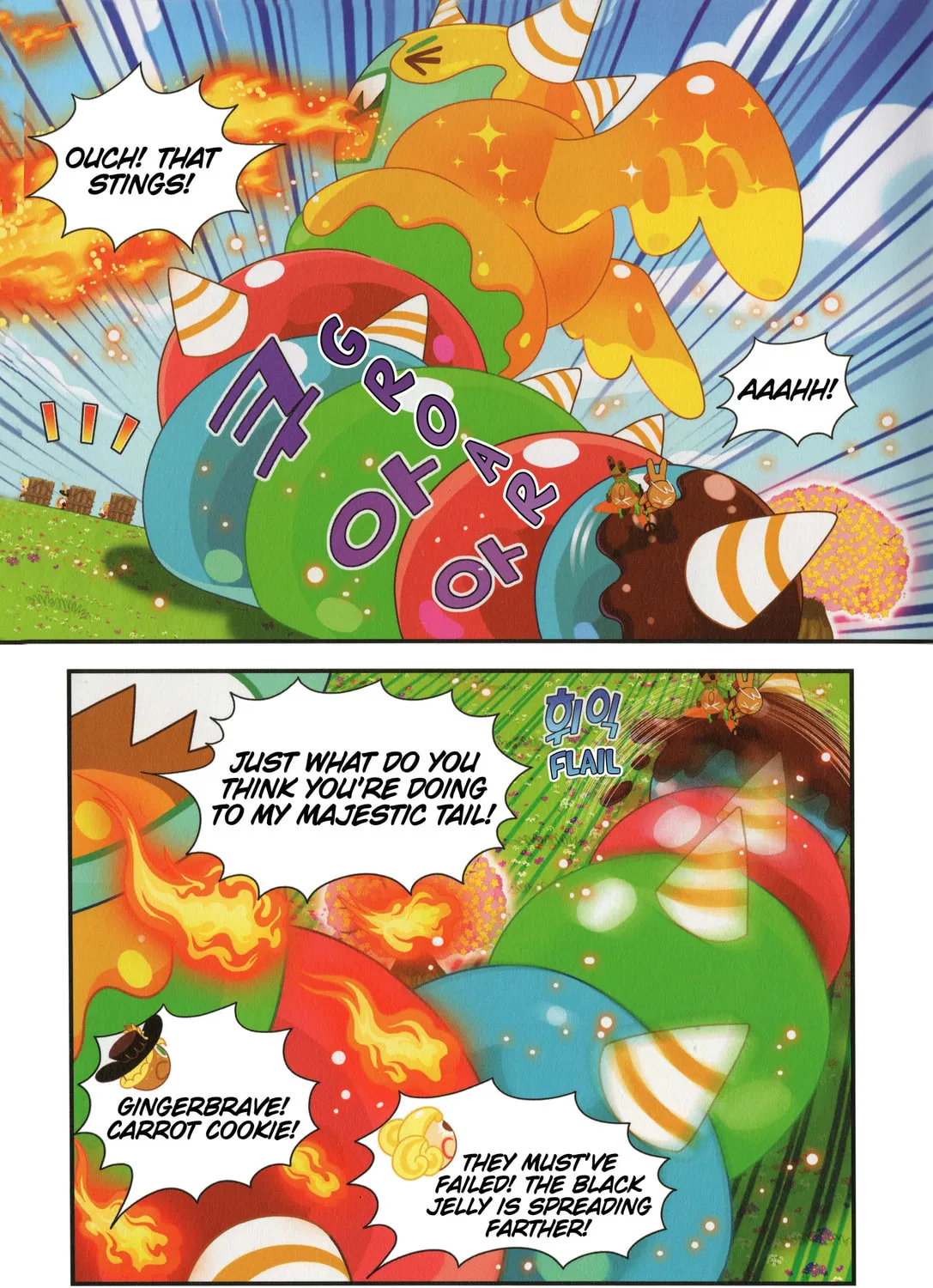 Cookie Run Kingdom Chapter 15 page 51 - 
