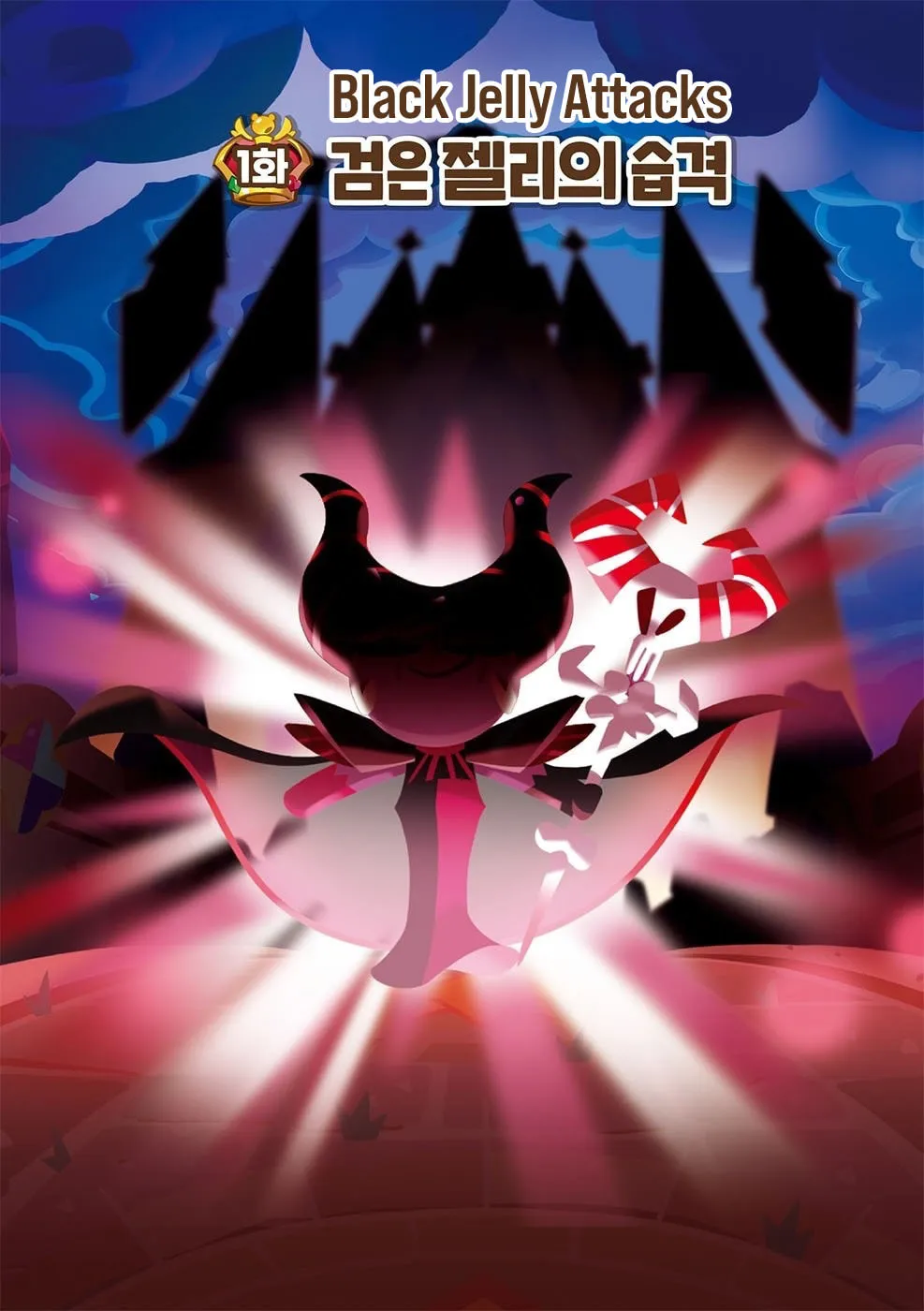 Cookie Run Kingdom Chapter 16 page 1 - 