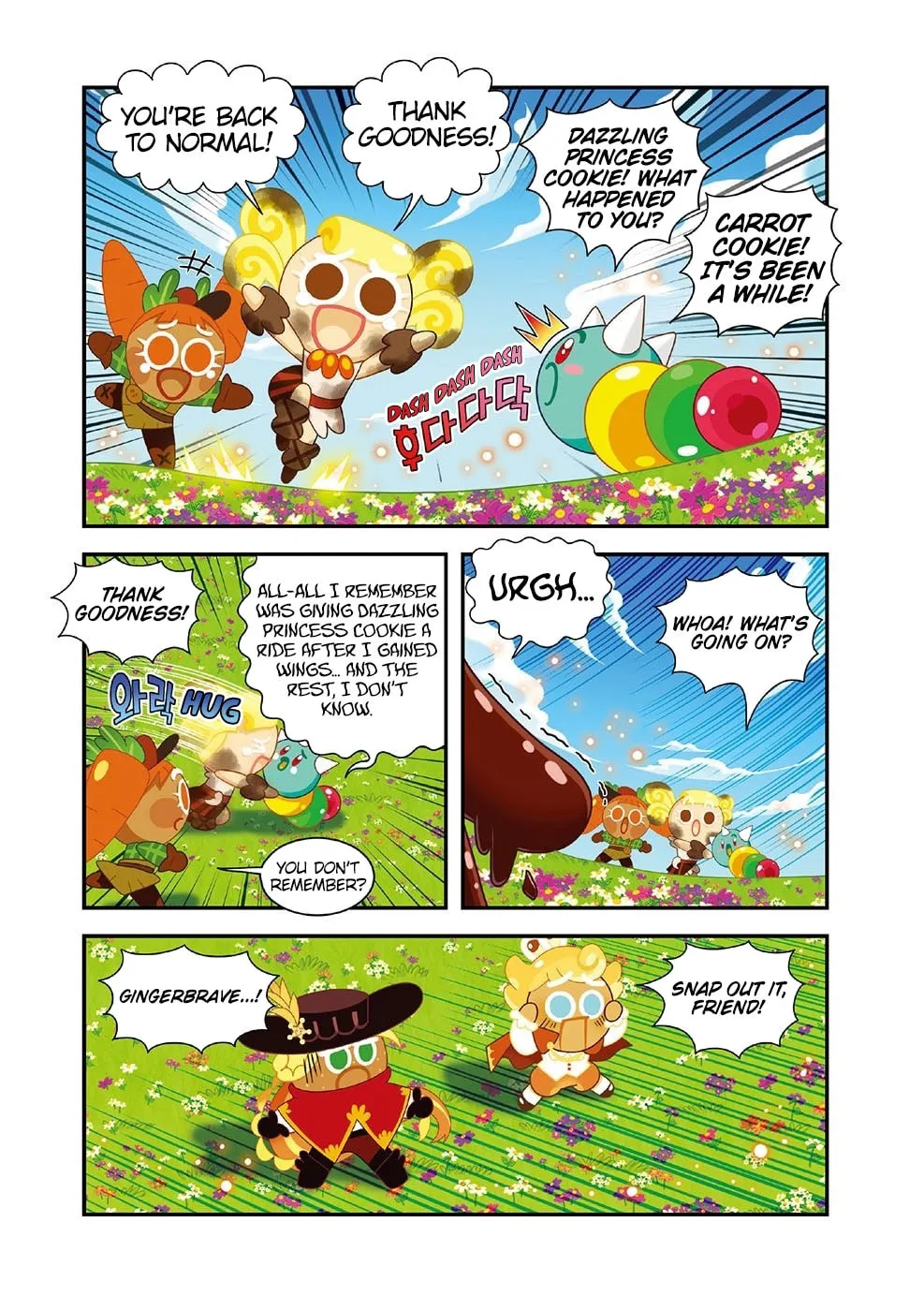 Cookie Run Kingdom Chapter 16 page 6 - 