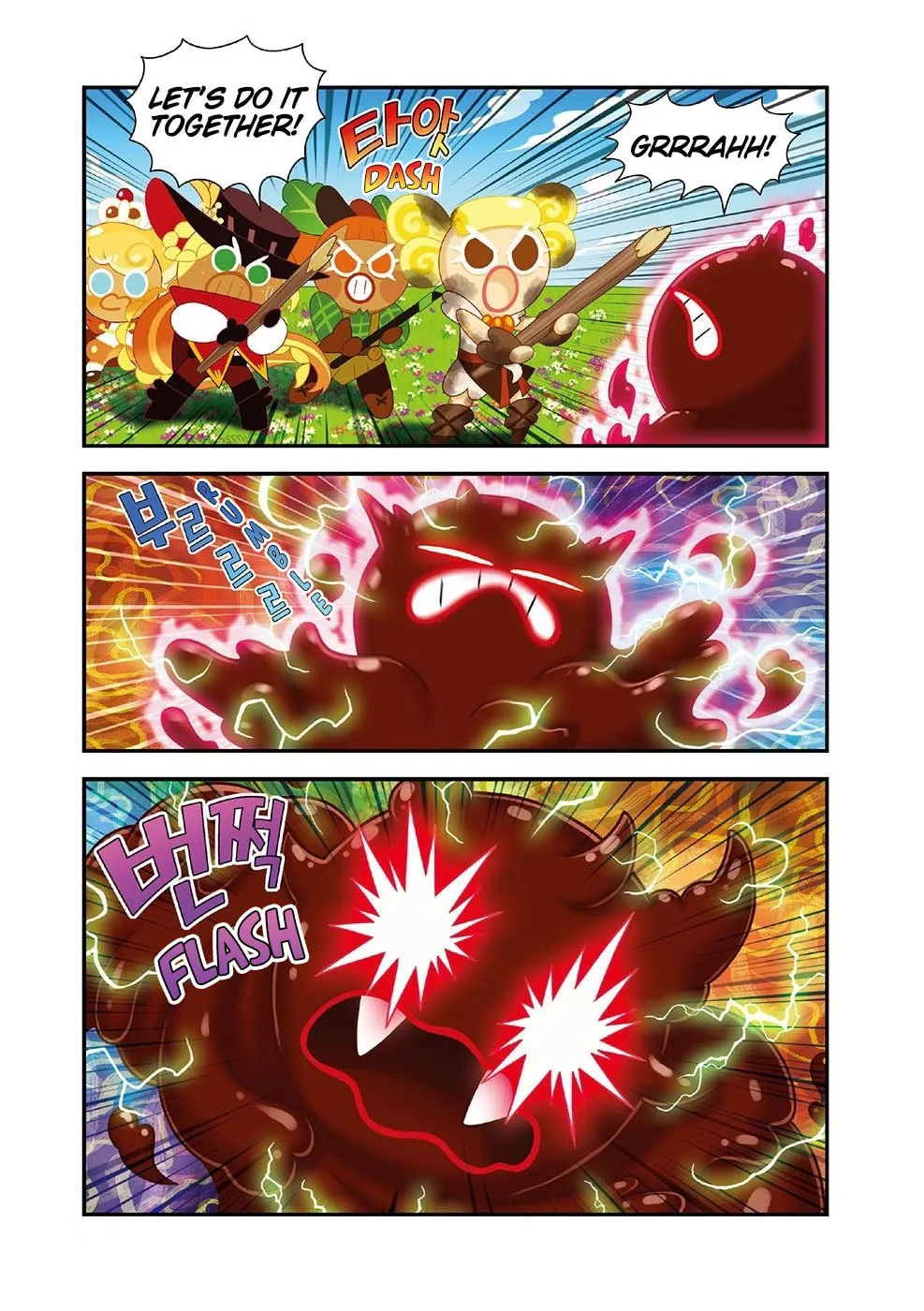 Cookie Run Kingdom Chapter 16 page 8 - 