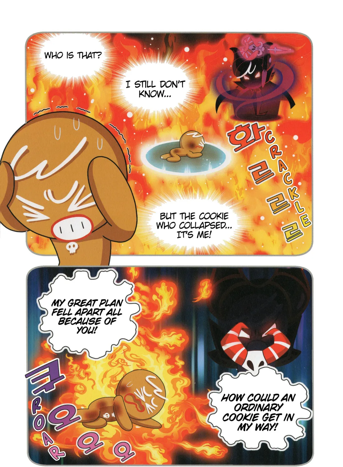 Cookie Run Kingdom Chapter 17 page 3 - 