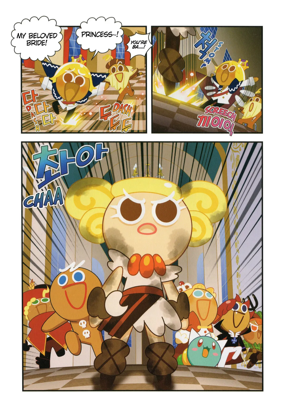 Cookie Run Kingdom Chapter 17 page 35 - 