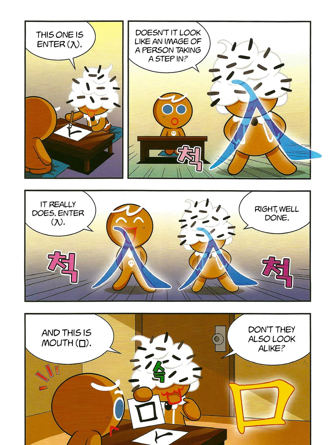 Cookie Run Kingdom Chapter 2 page 11 - 