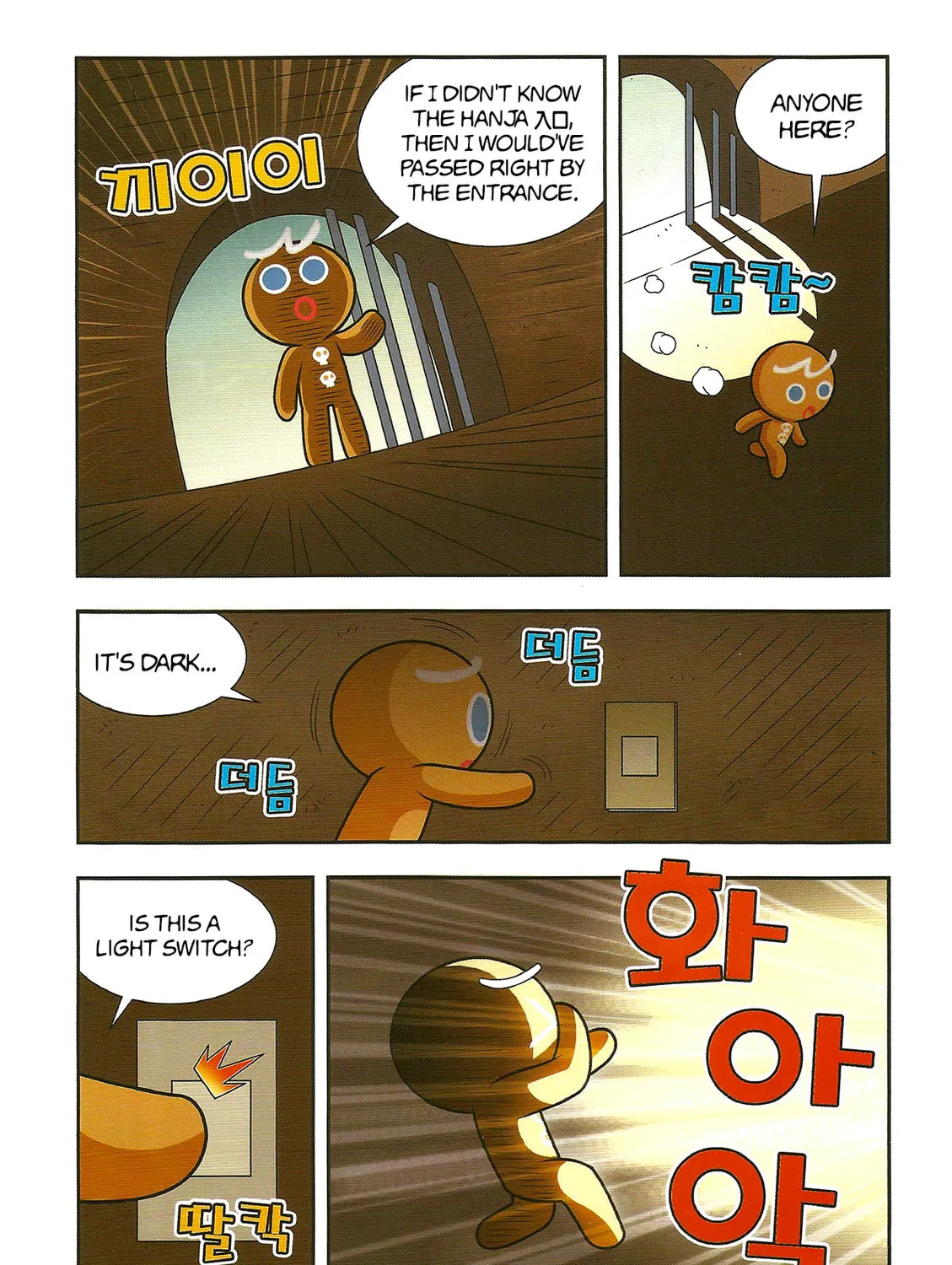 Cookie Run Kingdom Chapter 2 page 15 - 