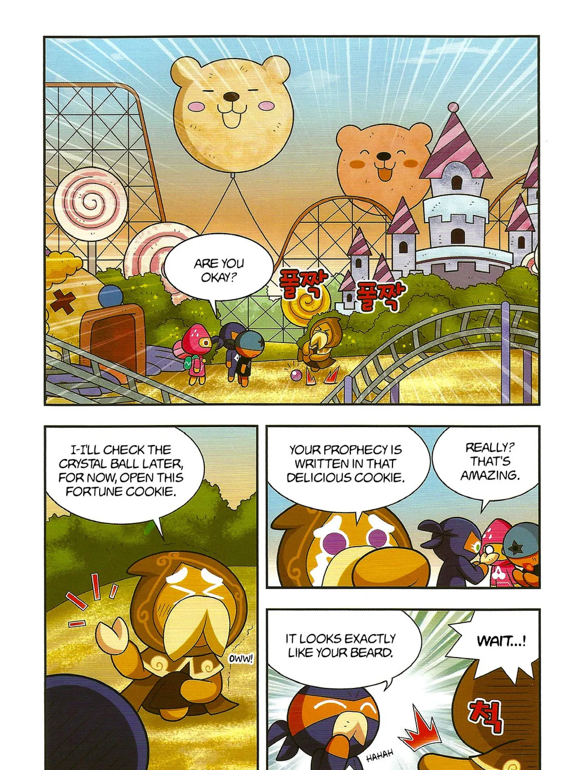 Cookie Run Kingdom Chapter 2 page 3 - 